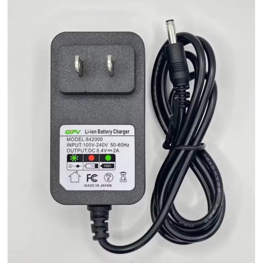 Sạc nhanh pin áo điều hoà, sạc 8.4V 2A hàng loại 1