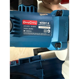 Máy Đục Bê Tông Dongcheng DZG07-6 Chính Hãng | Công suất 1600W / 22J / Có chống rung