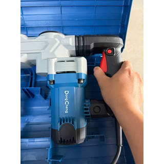 Máy Đục Bê Tông Dongcheng DZG07-6 Chính Hãng | Công suất 1600W / 22J / Có chống rung