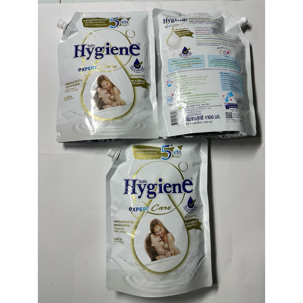 Combo 3 Túi Nước Xả Vải Hygiene Expert Care Milk Serum 1100ml/Túi Hỗ Trợ Mềm Vải Gấp 5 Lần