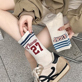 Tất cổ cao T01 tập thể thao, tập GYM, chất liệu cotton mềm mịn "HANDII"