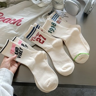 Tất cổ cao T01 tập thể thao, tập GYM, chất liệu cotton mềm mịn "HANDII"