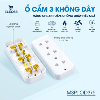Ổ cắm điện 3 TPE có màng che - không dây chịu tải 2500W - OD3/6-OD3/8 siêu an toàn-thietbidienelec68