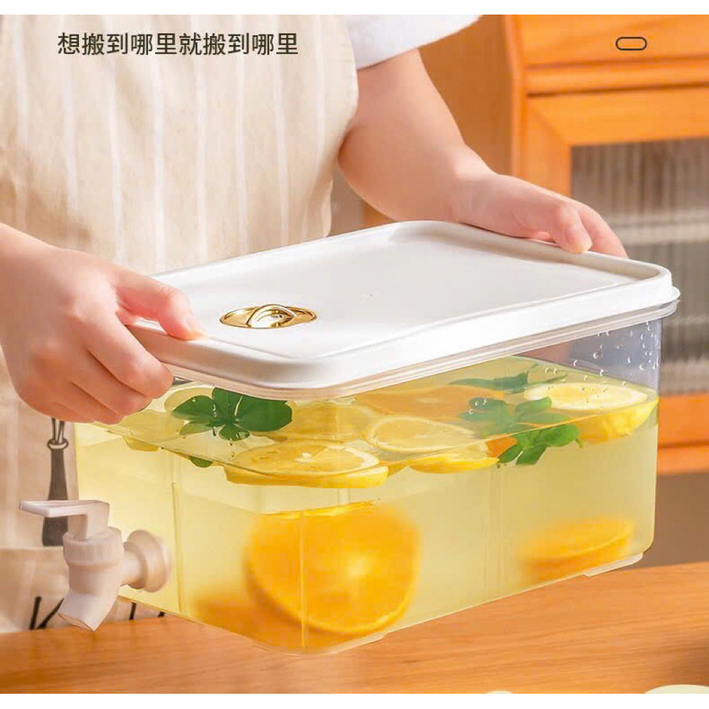 🍹 Bình Đựng Nước Tủ Lạnh Có Vòi – Tiện Lợi, Gọn Gàng, Hiện Đại 🍹