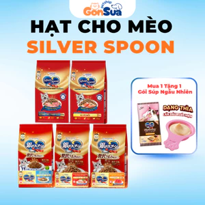 Thức Ăn Hạt Cho Mèo Silver Spoon Nhật Unicharm Giàu Thịt Đạm Cao, Giảm Nôn Trớ, Thơm Ngon, Tăng Cân