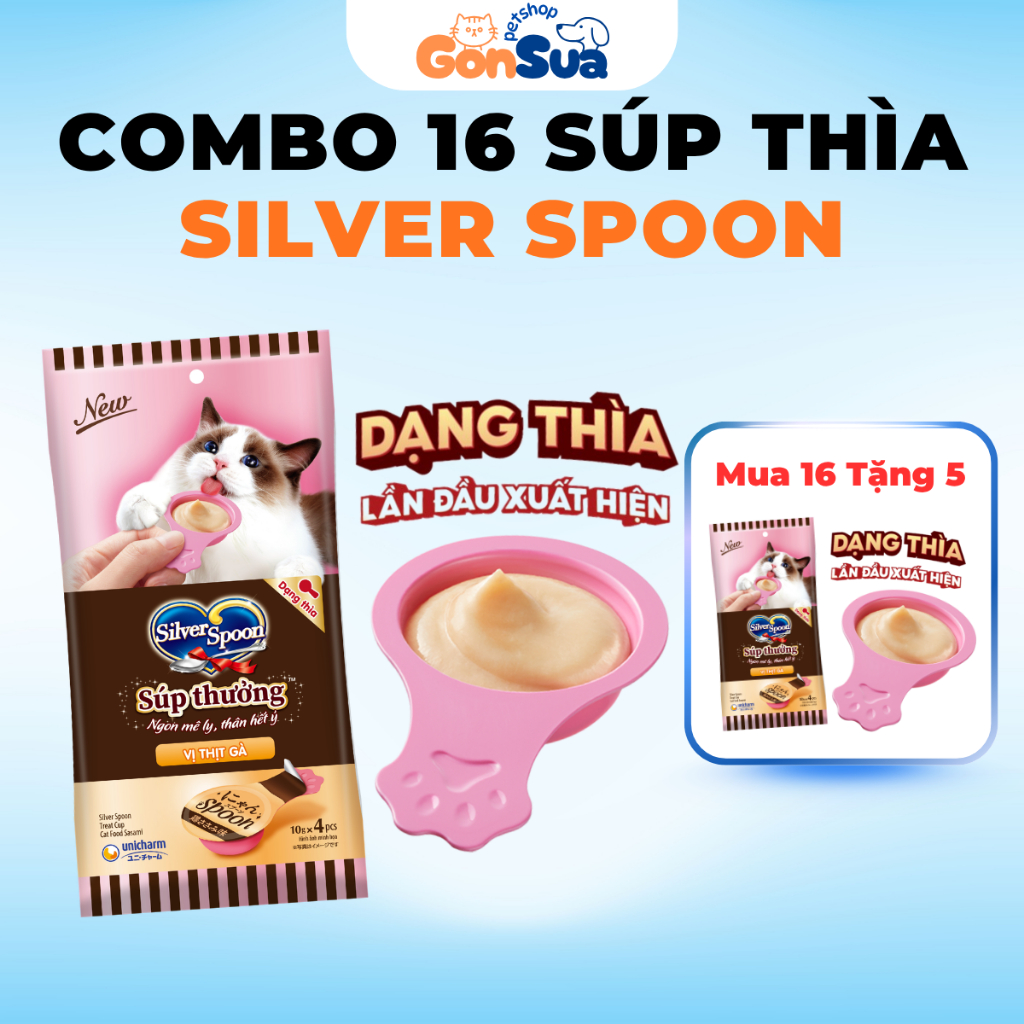 [Combo 16] Súp Thưởng Dạng Thìa Silver Spoon Cho Mèo Unicharm Dạng Thìa Đủ 6 Hương Vị Bổ Sung Chất