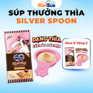 Súp Thưởng Dạng Thìa Silver Spoon Cho Mèo Unicharm Dạng Thìa Đủ 6 Hương Vị, Bổ Sung Vitamin Đề Kháng
