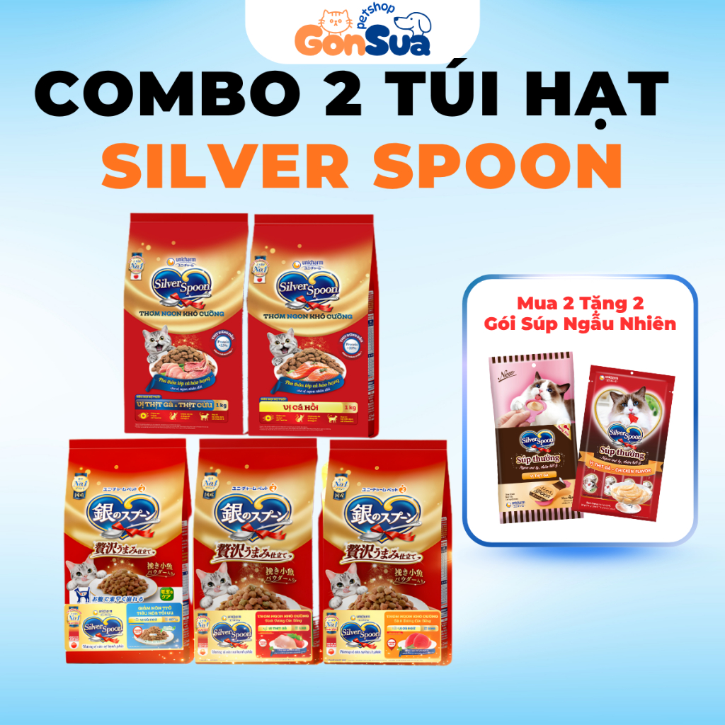 [Combo 2 Túi] Thức Ăn Hạt Cho Mèo Silver Spoon Nhật Unicharm Giàu Thịt Đạm Cao, Giảm Nôn Trớ