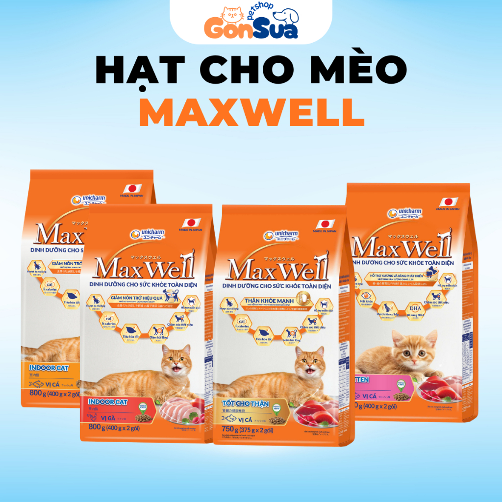 Hạt Cho Mèo Maxwell Hạt Tiết Niệu, Tốt Cho Thận Cân Bằng Dinh Dưỡng Dành Cho Mèo Mọi Lứa Tuổi