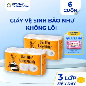 Giấy Vệ Sinh Không Lõi Bảo Như 6 Cuộn 3 Lớp 900g Cty Giấy Thành Công Giá Tốt Giấy Không Mủn