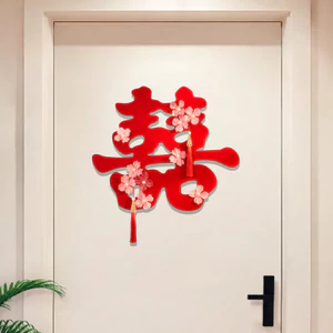 Chữ Hỷ Dạ Kết Hoa Trang Trí Phòng Cưới, Phòng Tân Hôn – Decor Đám Cưới Cô Dâu Chú Rể Hot Trend 2026