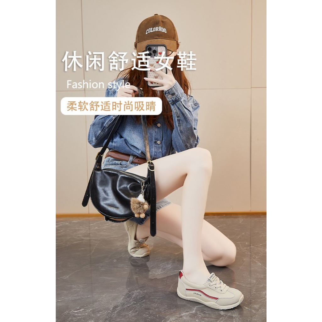 MIXI UNI - Sneaker Nữ SUZUAN Đế Bệt Da Mềm Êm Chân  ( Hàng Đẹp QCCC )  - Giày Thể Thao Mẫu Mới Nhất 2026