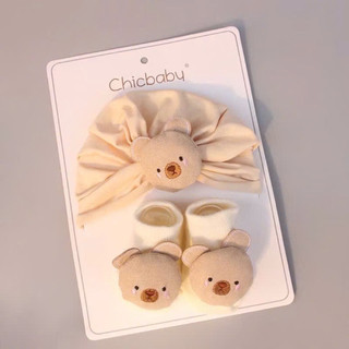 Sét Tuban kèm tất thú Chicbaby hàng cao cấp cho bé
