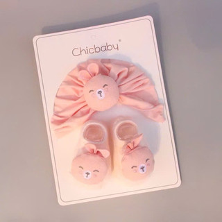 Sét Tuban kèm tất thú Chicbaby hàng cao cấp cho bé