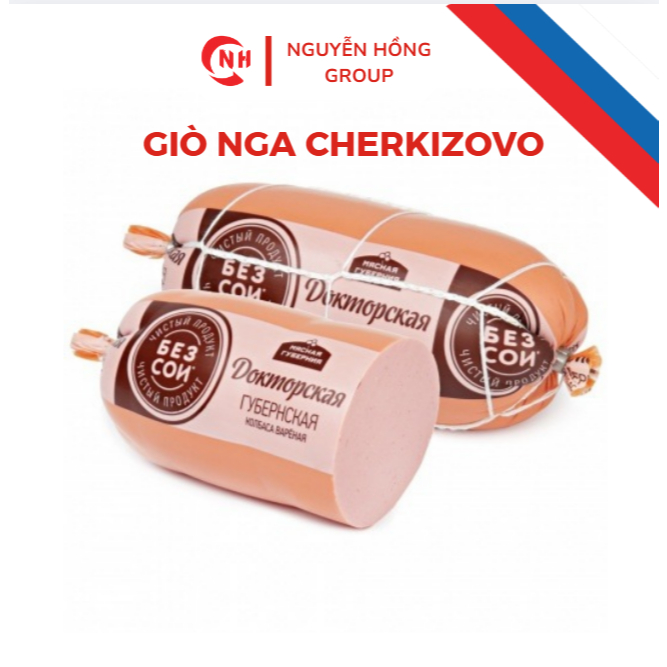 Giò Doctor Nga Cherkizovo 500G, chả lụa Nga, Giò lụa ăn liền- Thực phẩm nhập khẩu