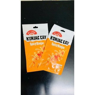 Combo 10 túi Khoai Nưa Weilong cay giòn các vị 500g(6 gói nhỏ 50g), Dạ dày chay ăn liền giòn rụm (Bao bì tiếng Việt)