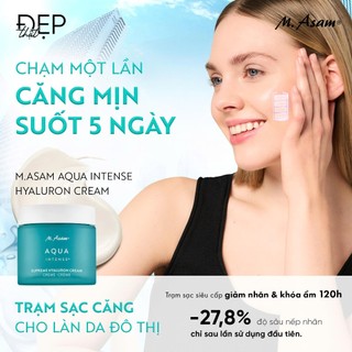 [ĐỘC QUYỀN HANNAH OLALA] Kem dưỡng căng bóng và trẻ hóa M.ASAM AQUA INTENSE SUPREME HYALURON CREAM