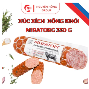 Xúc Xích Xông Khói Servelat Miratorg 330g - Xúc xích Nga cao cấp - Thực phẩm bổ sung năng lượng