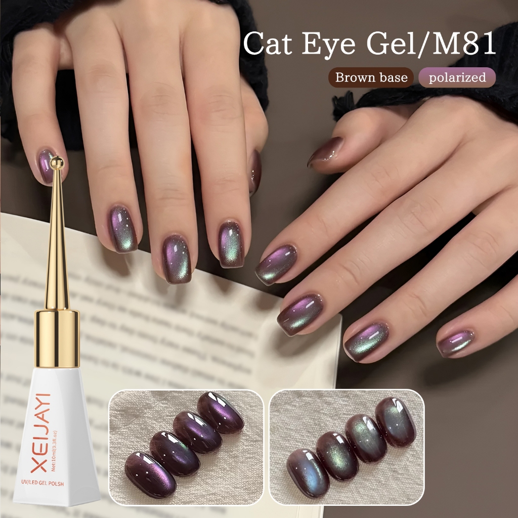 XEIJAYI 10ml - Sơn móng tay dạng gel màu nâu tím mộng mơ, hiệu ứng mắt mèo, bền màu và phù hợp sử dụng hàng ngày.