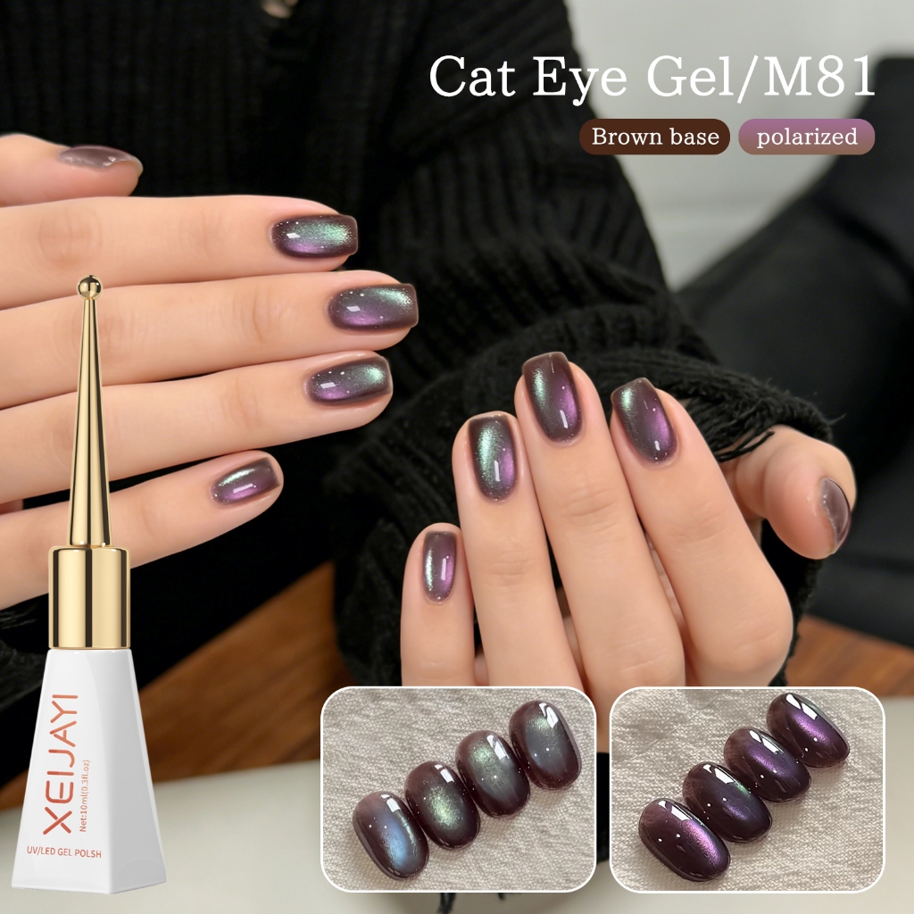 XEIJAYI 10ml - Sơn móng tay dạng gel màu nâu tím mộng mơ, hiệu ứng mắt mèo, bền màu và phù hợp sử dụng hàng ngày.