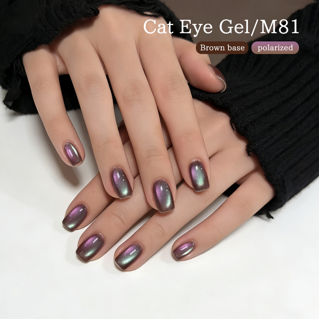 XEIJAYI 10ml - Sơn móng tay dạng gel màu nâu tím mộng mơ, hiệu ứng mắt mèo, bền màu và phù hợp sử dụng hàng ngày.