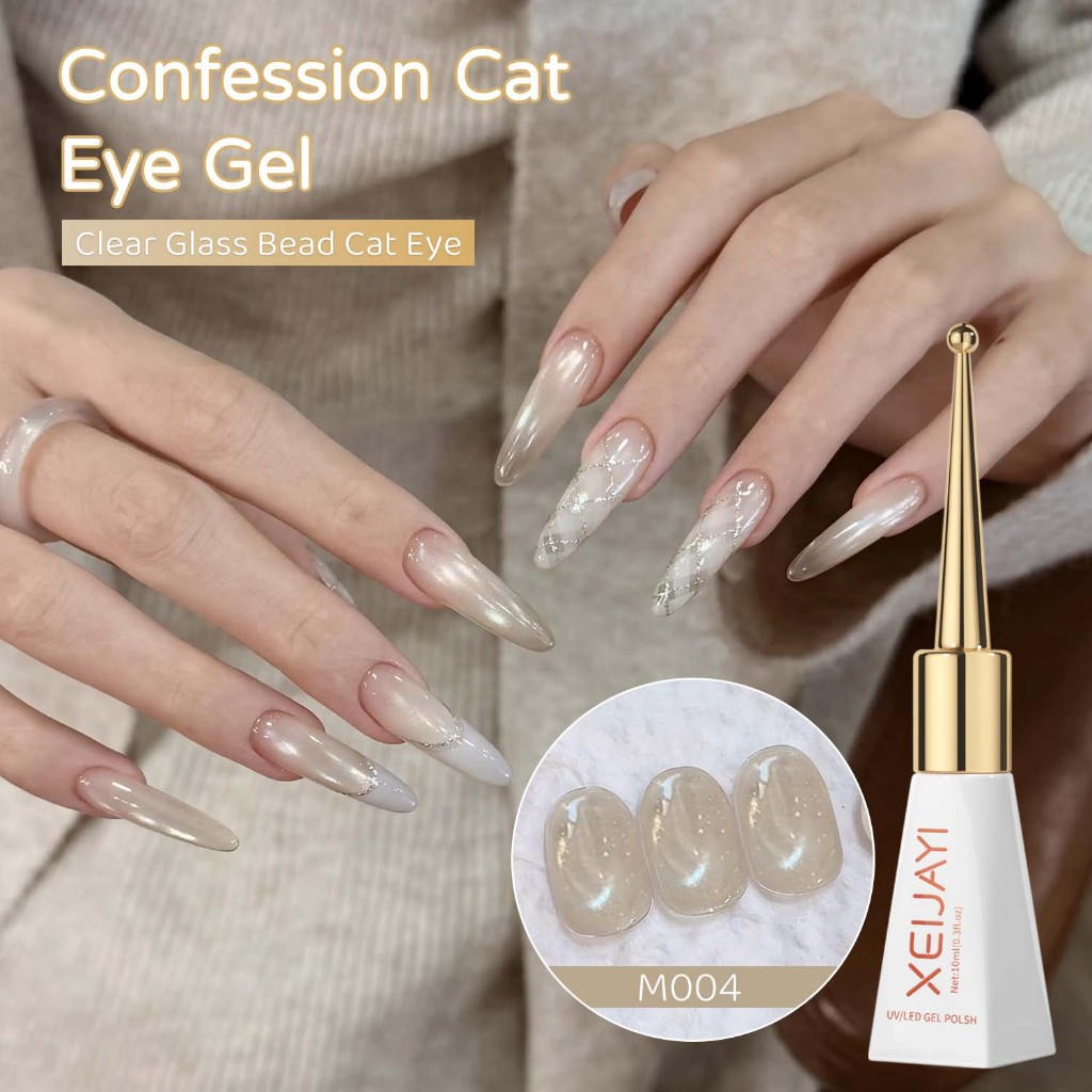 XEIJAYI 10ml - Sơn móng tay dạng gel màu Champagne nhạt ánh mắt mèo, bền màu và bóng, thích hợp sử dụng tại salon.