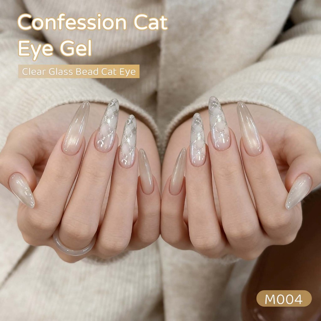 XEIJAYI 10ml - Sơn móng tay dạng gel màu Champagne nhạt ánh mắt mèo, bền màu và bóng, thích hợp sử dụng tại salon.