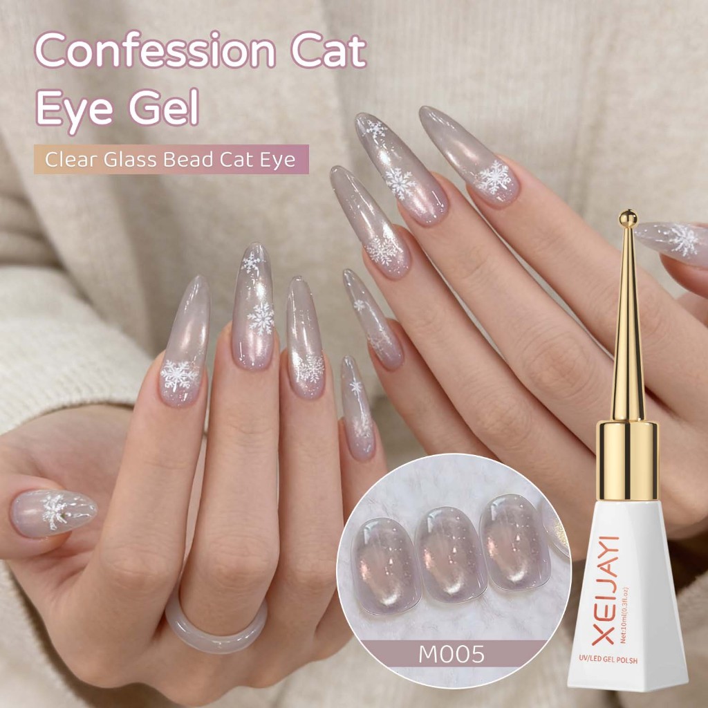 XEIJAYI 10ml - Sơn móng tay New Grey Tone Purple Cat's Eye Gel với độ bóng lâu dài và phù hợp với mọi tông màu da.