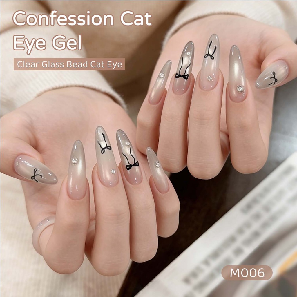 XEIJAYI 10ml - Sơn móng tay Nude Gold Cat's Eye Gel, phong cách và linh hoạt, phù hợp với mọi mùa.