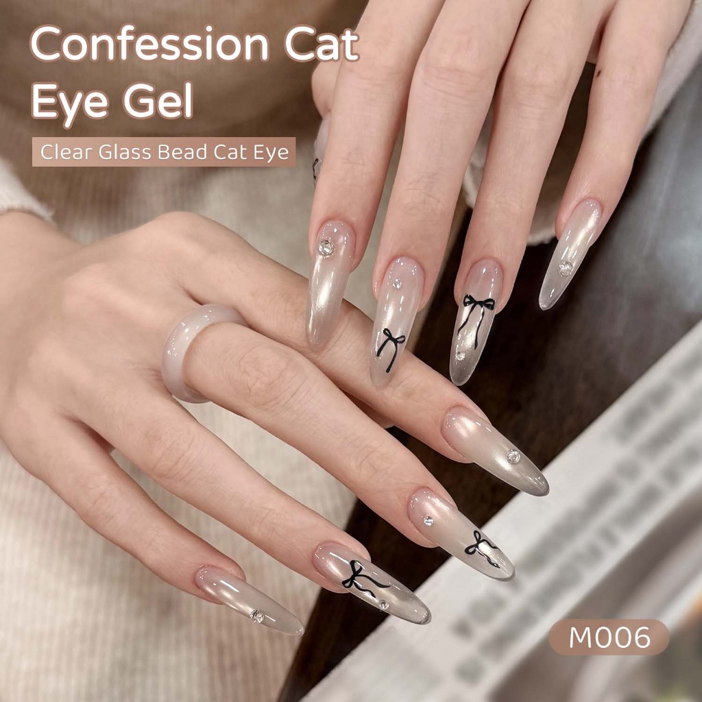 XEIJAYI 10ml - Sơn móng tay Nude Gold Cat's Eye Gel, phong cách và linh hoạt, phù hợp với mọi mùa.