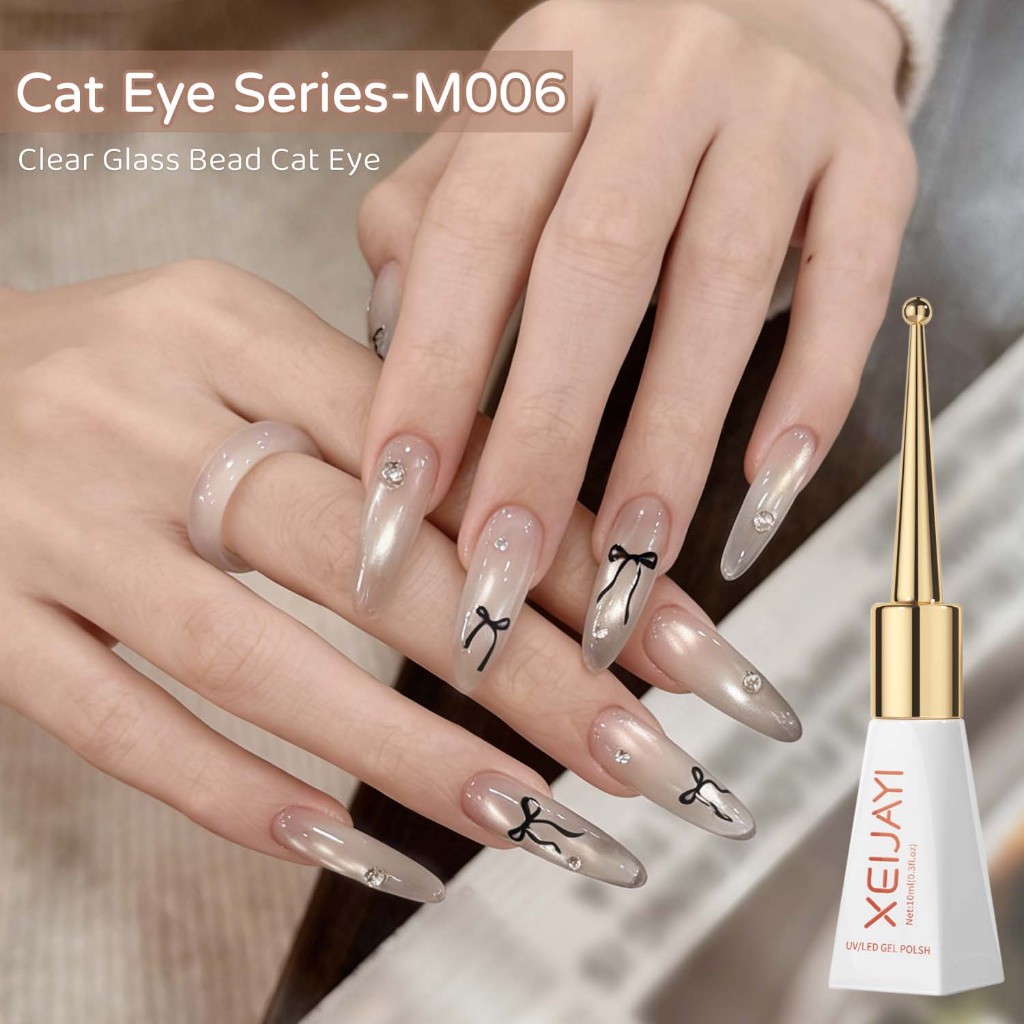 XEIJAYI 10ml - Sơn móng tay Nude Gold Cat's Eye Gel, phong cách và linh hoạt, phù hợp với mọi mùa.