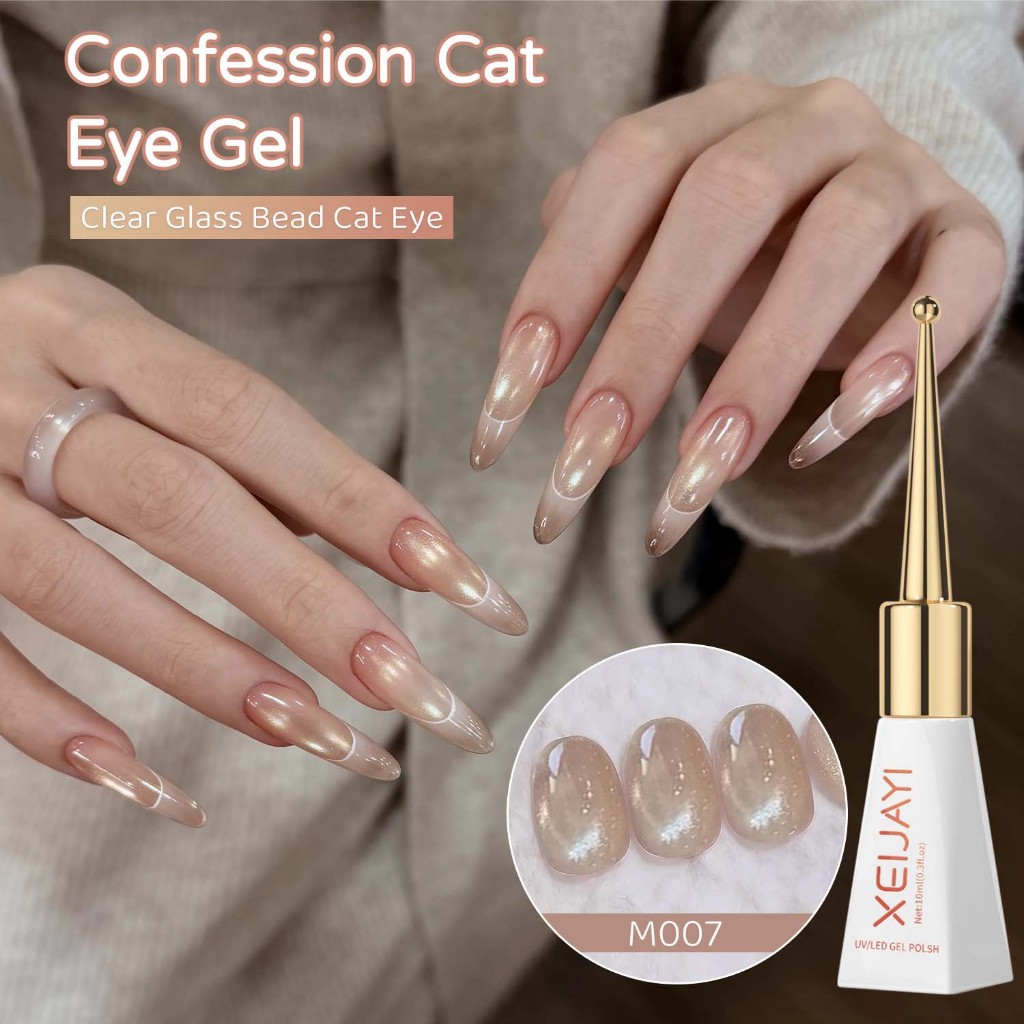 XEIJAYI 10ml - Sơn móng tay gel mắt mèo vàng hồng nhạt, bóng lâu, thích hợp cho tiệm làm móng và sử dụng tại nhà.