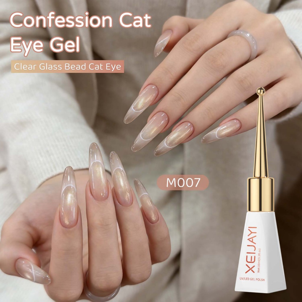 XEIJAYI 10ml - Sơn móng tay gel mắt mèo vàng hồng nhạt, bóng lâu, thích hợp cho tiệm làm móng và sử dụng tại nhà.