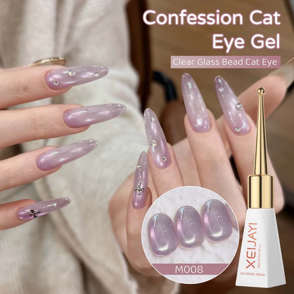 XEIJAYI 10ml - Sơn móng tay dạng gel mắt mèo màu hồng tím sành điệu cho tiệm làm móng và sử dụng hàng ngày.