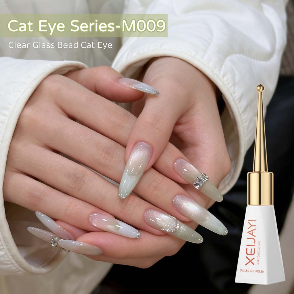 XEIJAYI 10ml-Light Milk Tea Nude Cat's Eye Gel Sơn móng tay, bóng lâu, thích hợp sử dụng tại tiệm làm móng.