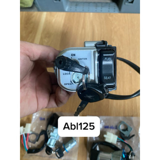 Bộ ổ khoá điện xe máy honda/yamaha đủ các mã xe