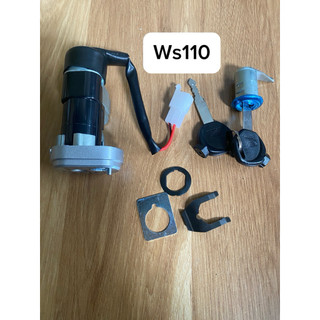 Bộ ổ khoá điện xe máy honda/yamaha đủ các mã xe