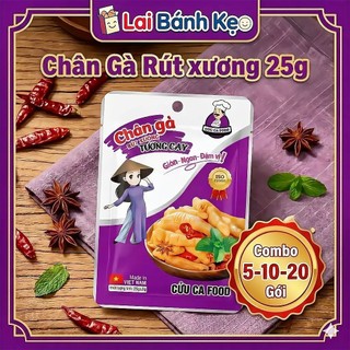 [Combo 5-10-20 Gói] Chân Gà Rút Xương Tương Cay, Cửu Ca Food, Gói 25g