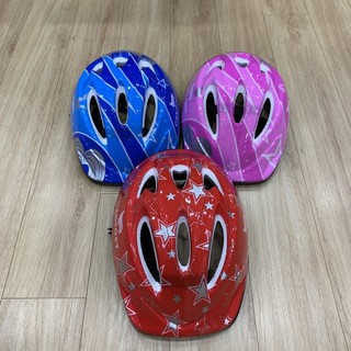 Mũ bảo hộ trẻ em loại thường cho bé dưới 38kg 3 màu xanh/đỏ/hồng