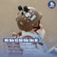 Mũ Bảo Hiểm Trẻ Em Tai Bèo GutyKids Nón Bảo Hiểm Tuỳ Chỉnh Kích Thước, Phù Hợp Cho Bé Từ 3 - 10 Tuổi, Thiết Kế Gọn Nhẹ
