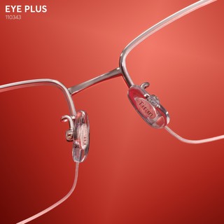 Kính Nửa Viền Titanium Chữ Nhật Eye Plus 110343 Gọng Mảnh Nhẹ, Phong Cách Hiện Đại Sang Trọng