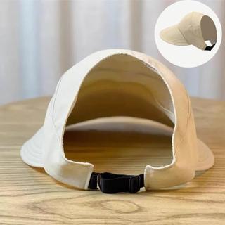 Mũ chống nắng nữ vành rộng hở nửa đầu HAZIN, nón vành rộng kaki có móc đeo khẩu trang tiện lợi