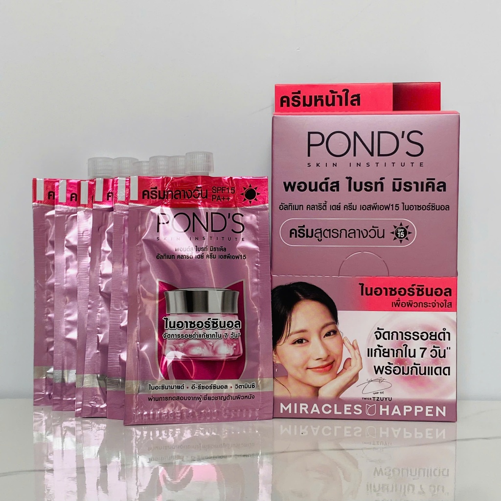 Hộp 6 Gói Kem Dưỡng Trắng Da POND’S Thái Lan – Hỗ Trợ Mờ Thâm, Sáng Da 7 Ngày, Có SPF15, Tiện Lợi Giá Rẻ