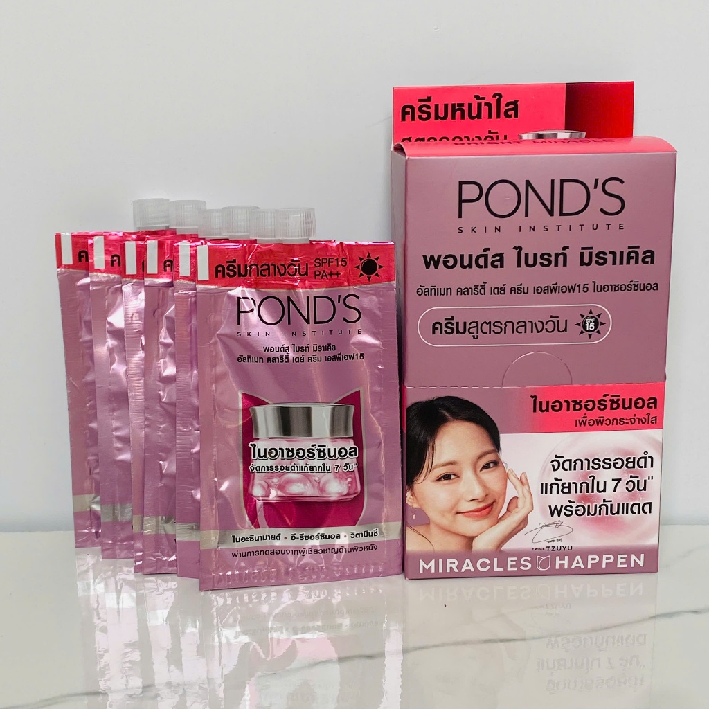 Hộp 6 Gói Kem Dưỡng Trắng Da POND’S Thái Lan – Hỗ Trợ Mờ Thâm, Sáng Da 7 Ngày, Có SPF15, Tiện Lợi Giá Rẻ