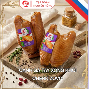 Cánh gà tây hun khói Cherkizovo 550g - Cánh gà xông khói, hàng nhập khẩu chính hãng Nga