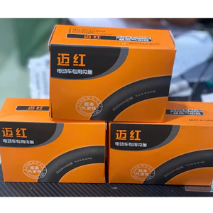 Ruột xe đạp điện 14x2.50 - săm xe điện 14 x 2.50