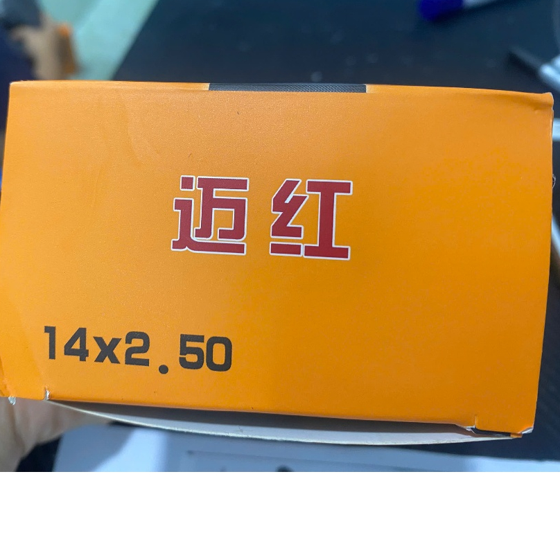 Ruột xe đạp điện 14x2.50 - săm xe điện 14 x 2.50
