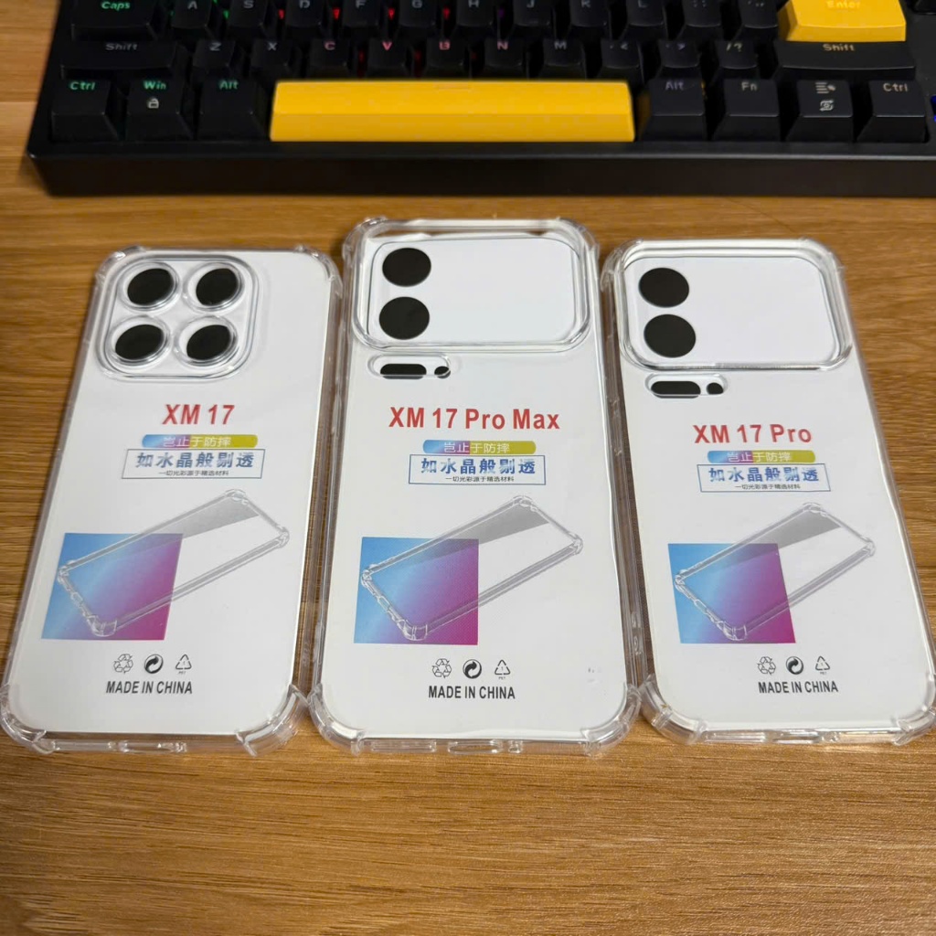 Ốp lưng Xiaomi 17 Pro Max, 17 Pro, 17 5G trong suốt viền vuông bảo vệ cam vỏ bao điện thoại bibi