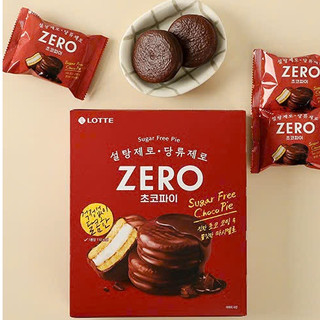 Bánh chocopie ăn kiêng không đường Lotte 336g- 롯데 제로 초코파이 336g