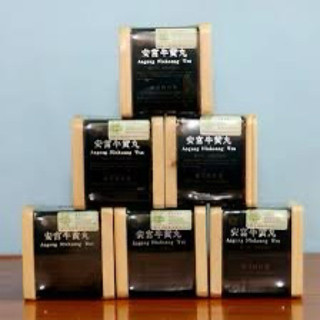 [ Chính Hãng ] An Cung Thanh Tâm Hoàn Hansusam Hàn Quốc, Hộp 5 Viên * 3.75g, Ngừa Tai Biến, Đột Quỵ, Ổn Định Huyết Áp